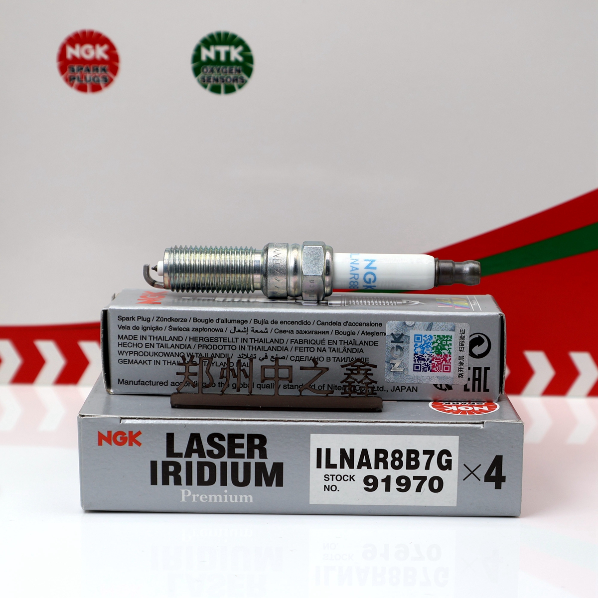 ILNAR8B7G【91970】铱铂金NGK火花塞适用昂科威名爵1.4T