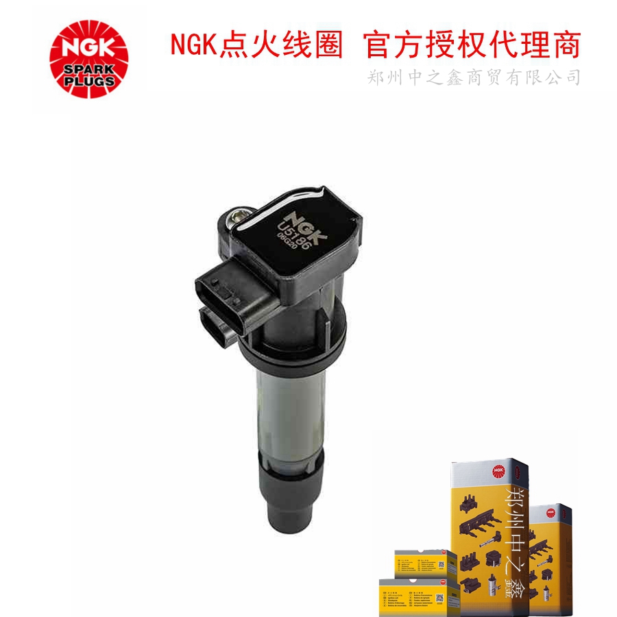 U5186