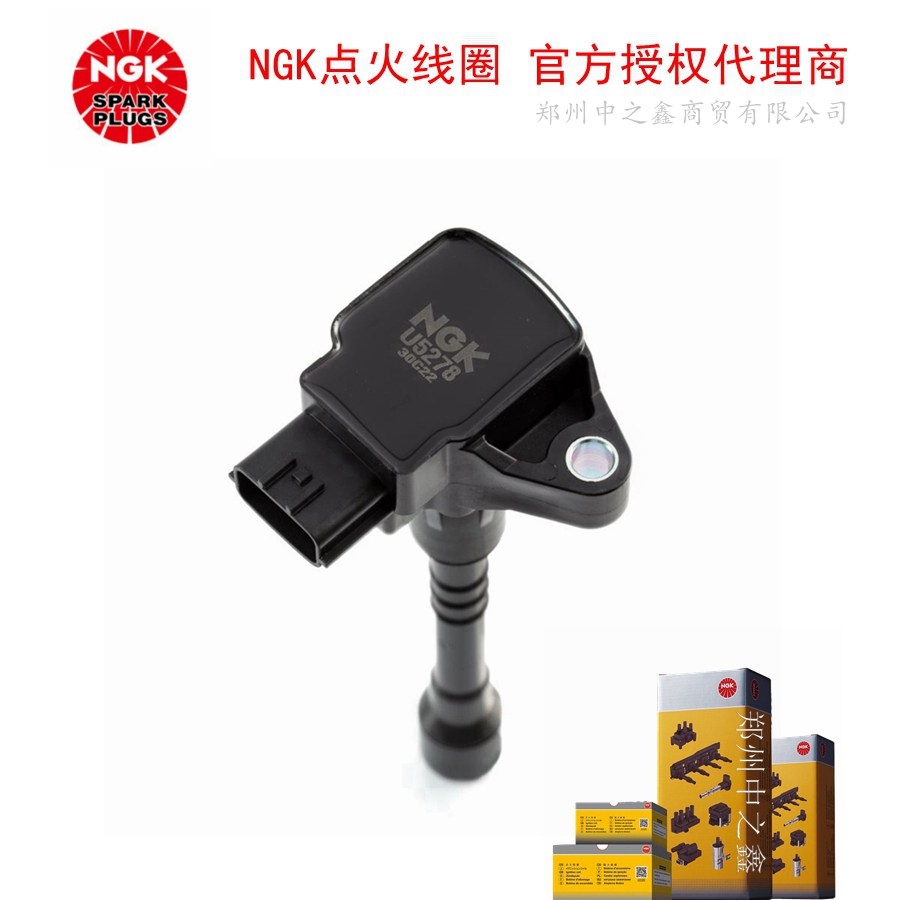 U5278