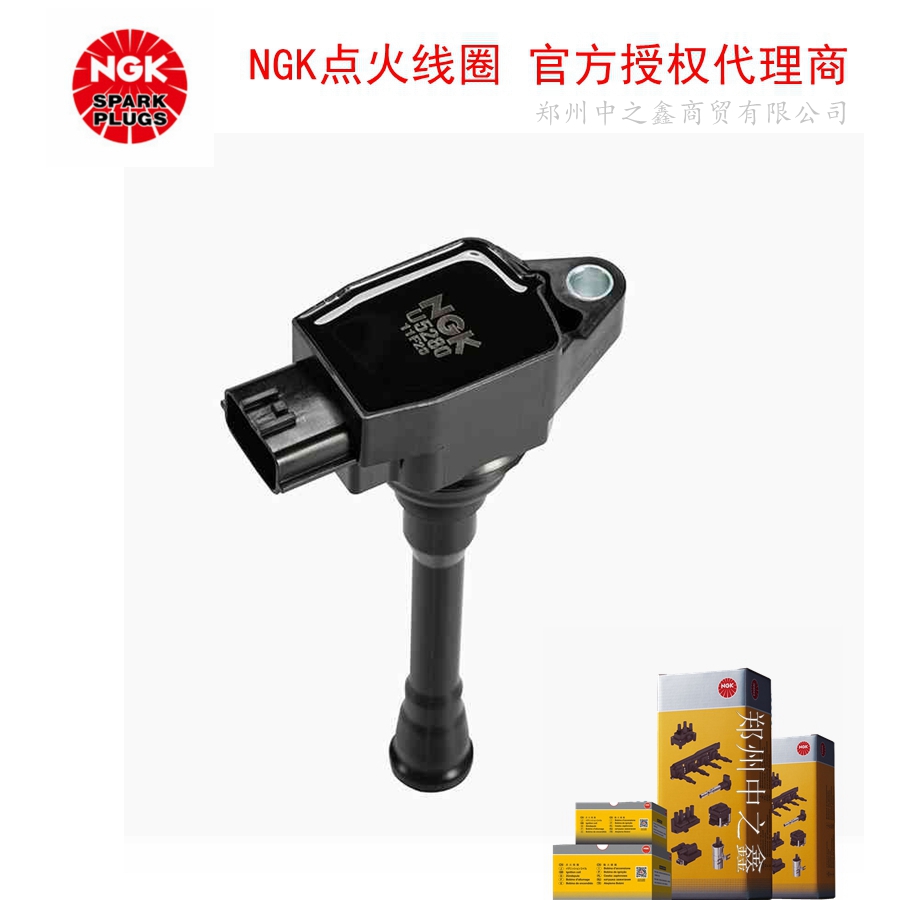 U5280