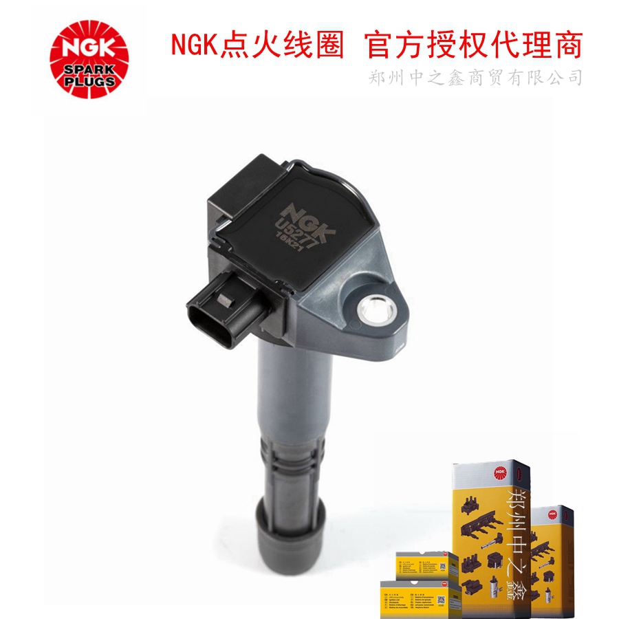 U5277