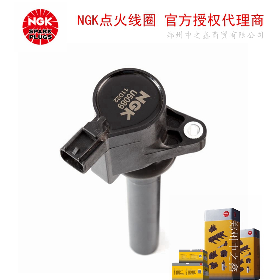 U5089