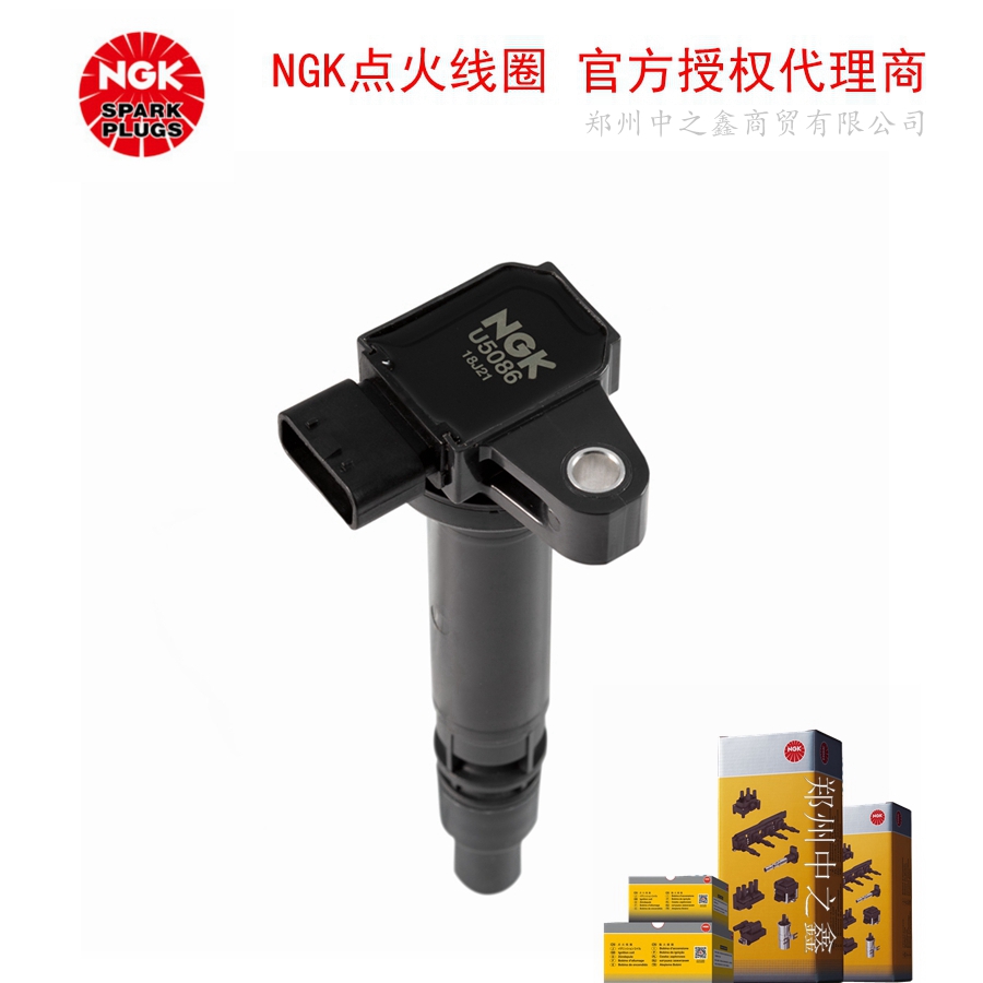U5086