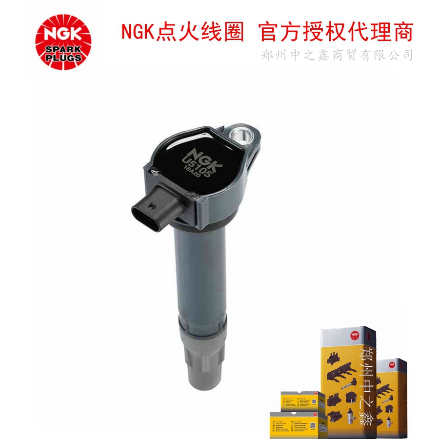 U5105