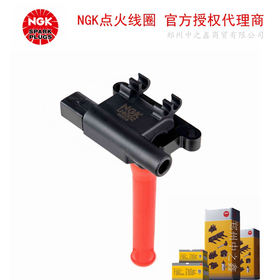 U4002