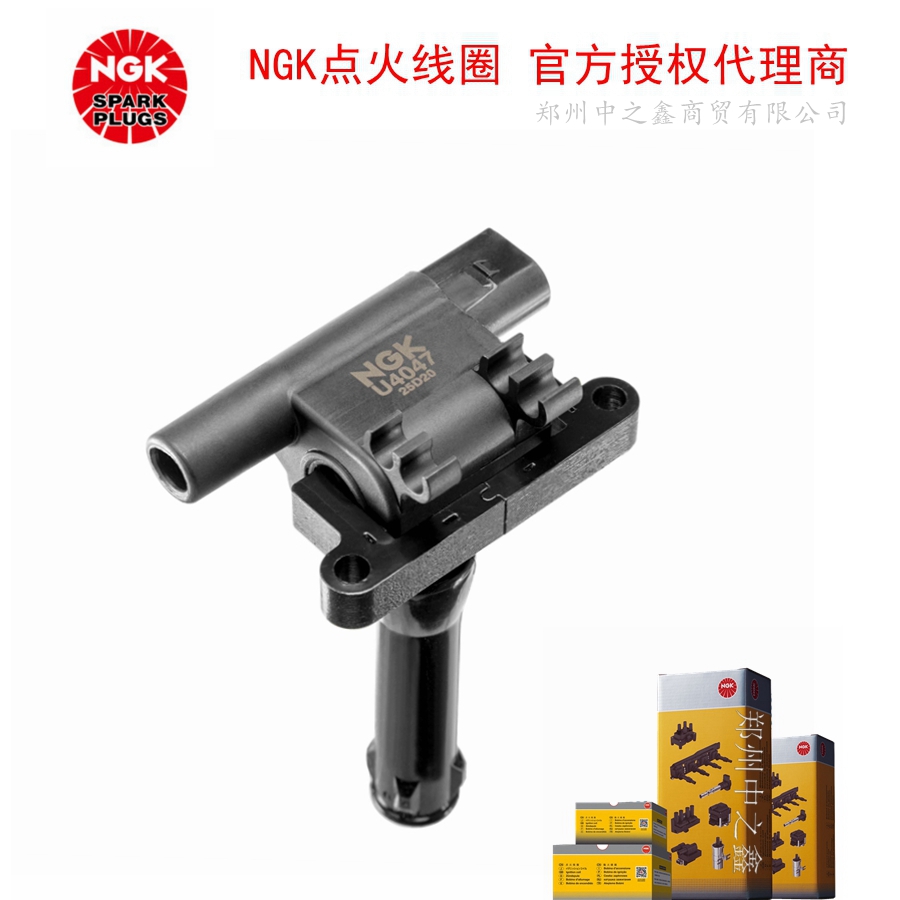 U4047