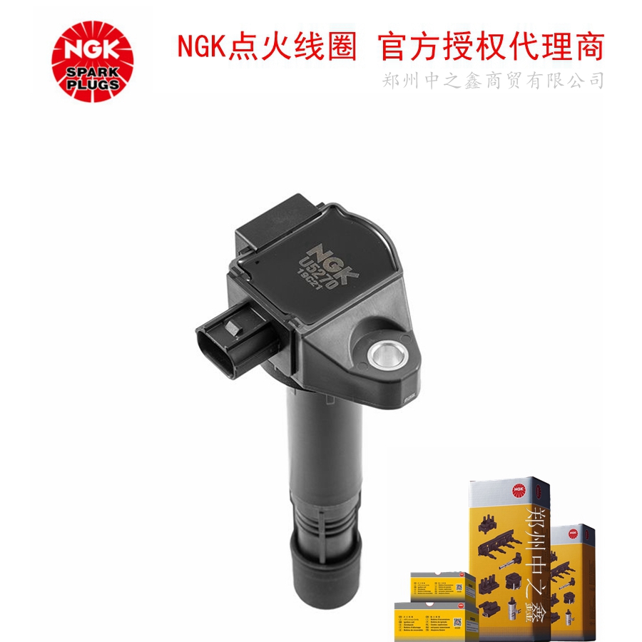 U5270