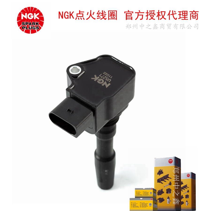 U5271