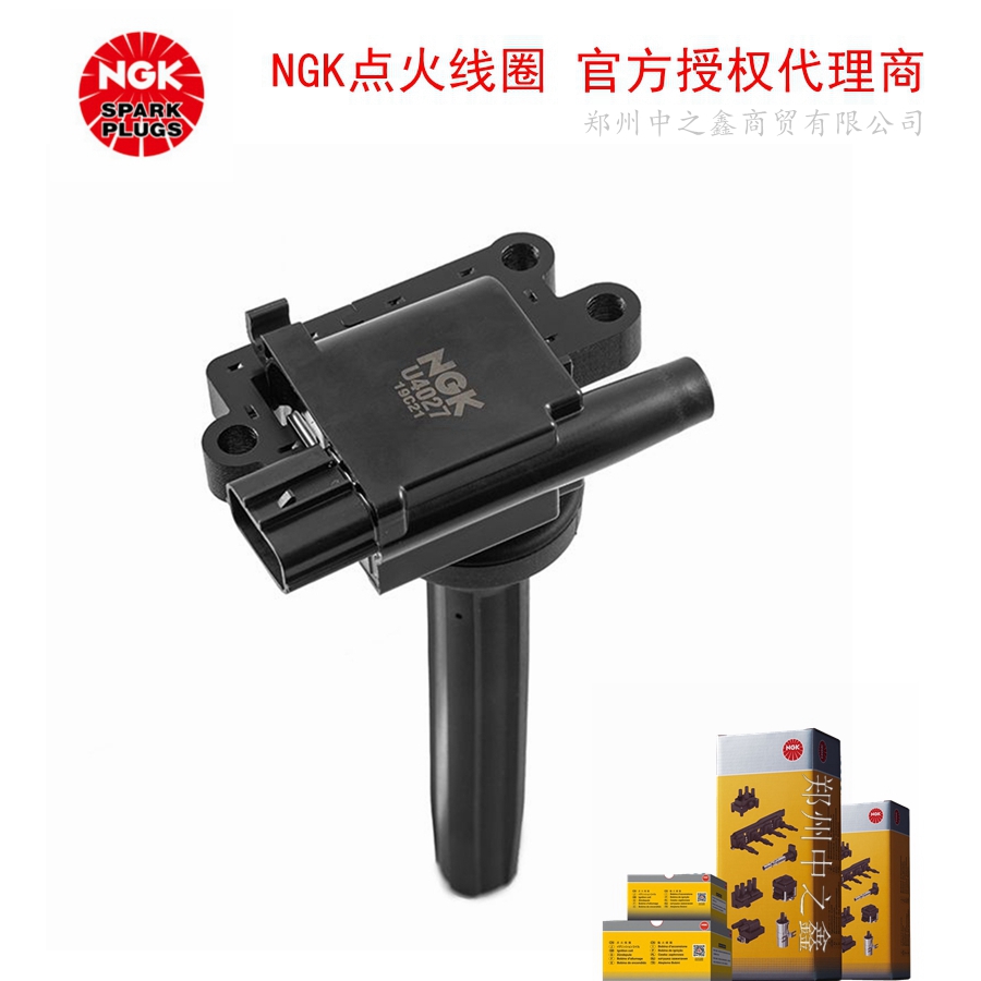 U4027