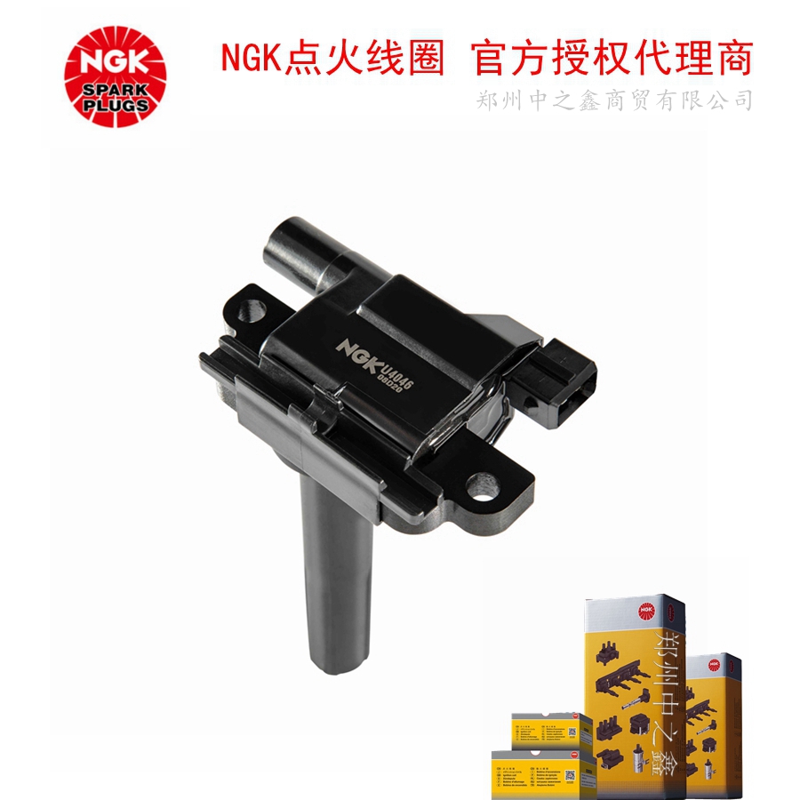 U4046