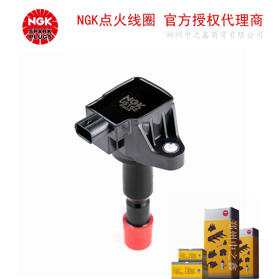 U5162
