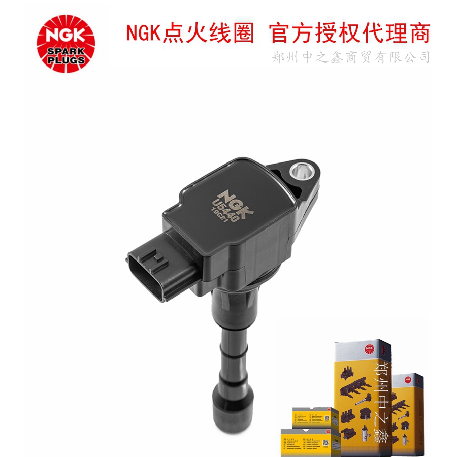 U5440