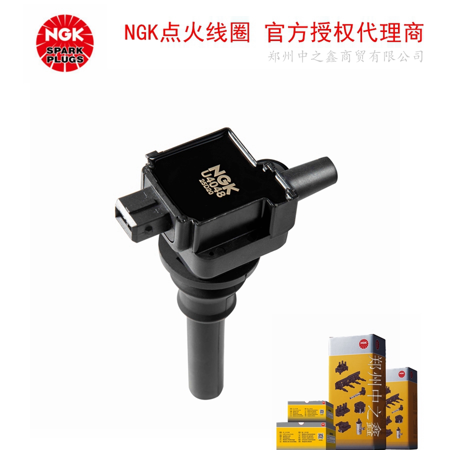U4048