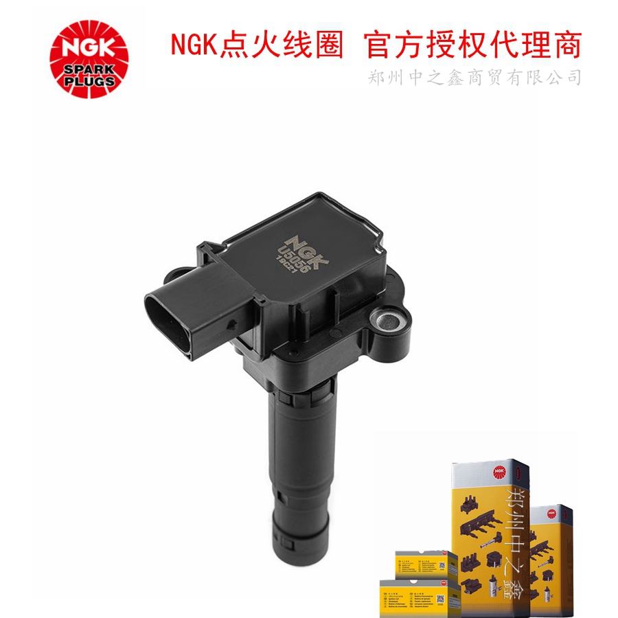 U5056